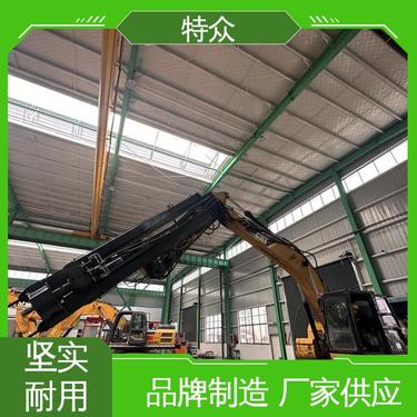 特众 矿山隧道等可用 钻机改挖机厂家 种类丰富 一手货源