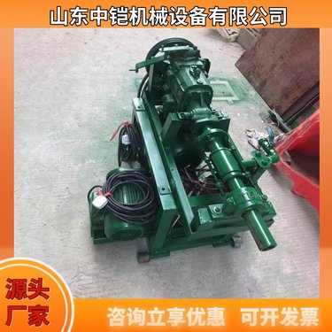 横向山泉打井机大功率水井钻机深孔地表钻机中铠