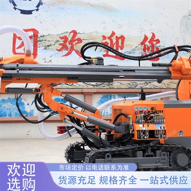 液压式钻车隧道多功能 潜孔钻机 持久耐用 支持定制 恒旺