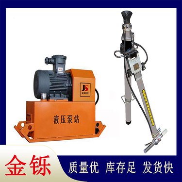 电动煤矿钻机MYT-125全液压锚杆钻机 潜孔钻沙场采石场