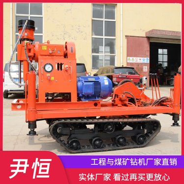 ZLJ-1500大履带双液高压注浆加固钻机路面下沉打孔地质打孔机