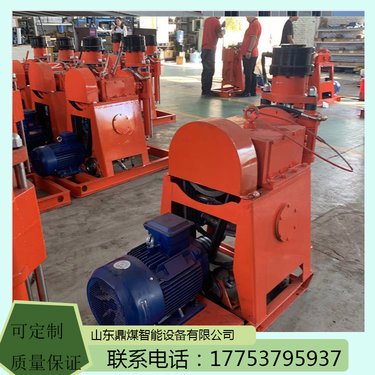 ZLJ-250矿用全液压坑道钻机 全 液压地质钻孔机 矿山打孔钻机