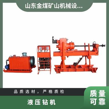 金煤供应ZDY1500S煤矿坑道探水液压钻机 履带行走式