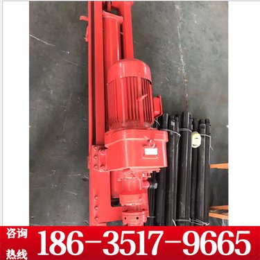 温州 多功能履带式潜孔钻机 小型工程隧道岩石小蜜蜂