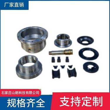 煤科院ZDY4000La液压卡盘支撑环-支承环履带式坑道钻机配件