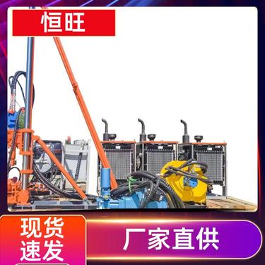 打孔注浆加固 地质勘探取心钻机 动力强劲 按需加工定制 恒旺