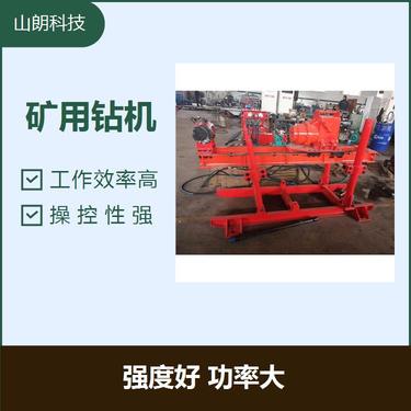 4000液压探水钻机 适应性强 省时省力 可大方位施钻