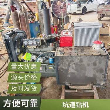 洪涛 液压非开挖钻机 农用水平定向钻 定向拉管施工