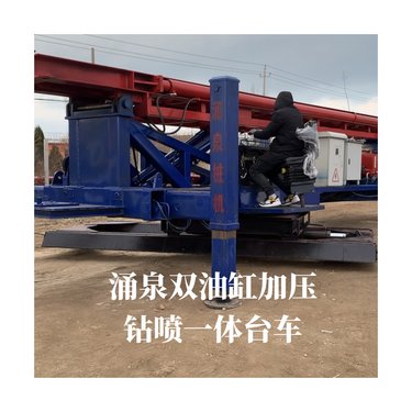 涌泉履带式高压旋喷桩钻机 双油缸加压 履带式底盘