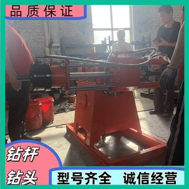 zj350钻注一体机 注浆加固钻机 钻马路的钻孔机型号