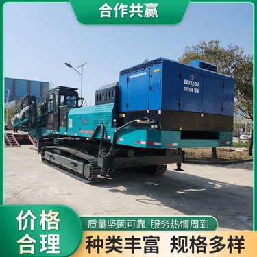 多功能履带锚固钻机 锚索打孔机 护坡山体凿岩机