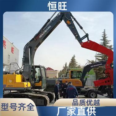 多功能螺旋钻机 挖改打桩机 现货直供 来图加工 恒旺