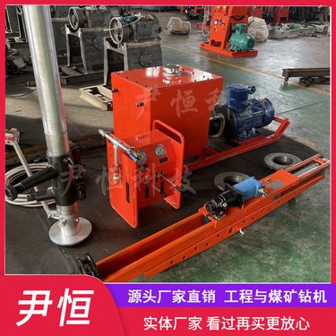 ZYJ-420/200架柱式液压回转钻机 地质探测矿用勘探回转设备