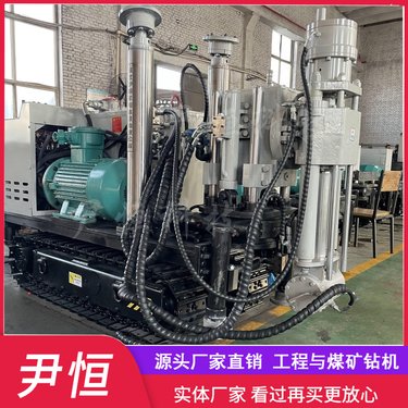 ZLJ-1200履带式坑道钻机矿用井下施工钻孔探放瓦斯煤层注水孔