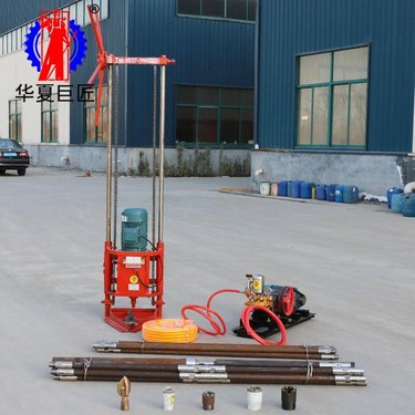 华夏巨匠 QZ-2D型 30轻便多用途岩心取样钻机 野外岩石取芯钻孔机 取样进尺快 地质勘探钻机