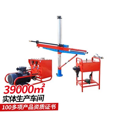 ZYJ-400/130架柱式液压回转钻机 解体性好 操作方便