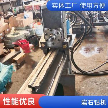 小型定向钻孔机 全液压水平定向钻 履带式锚固钻机 洪涛