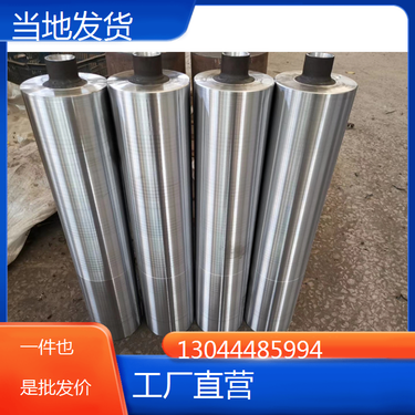 山东东营 多功能水磨钻机 广东梅州 地表取样水磨钻机