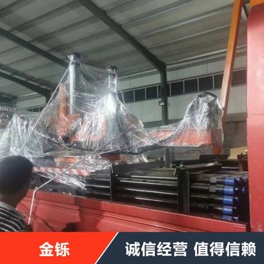 液压履带钻机 矿用液压探水 行走式探水 探瓦斯 注水等钻孔