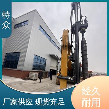 特众 操作简单 效率高 挖改钻机 矿山隧道等可用