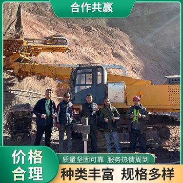 气动隧道钻机 矿山工地打孔机 全液压冲击凿岩机