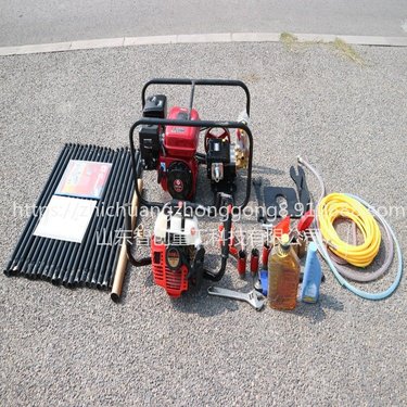 智创 zc-1  多功能小型钻机 取样钻机 便携式取芯钻机 供应背包钻机20型