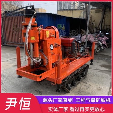 ZLJ履带式钻注一体注浆机 钻孔注浆加固钻机 压密注浆施工设备