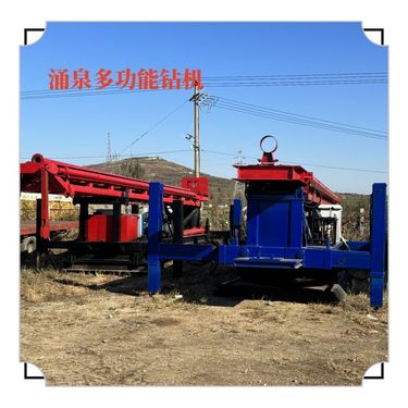 气动抗洪抢险钻机液压长螺旋杆旋挖钻机全新三管高压旋喷桩机