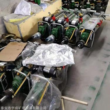 支腿式ZQHS-25/1.9煤矿用气动手持式钻机 安全耐用