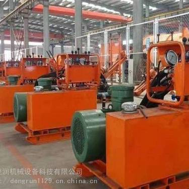 ZDY-700煤矿用全液压坑道钻机使用说明书厂家***