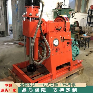 中铠 矿用全液压坑道钻机 煤矿双液注浆加固钻机