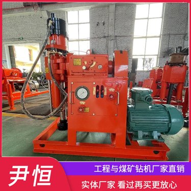 ZLJ坑道钻机 液压 打孔防爆电机 矿井不同角度探水探瓦斯 防尘注水孔