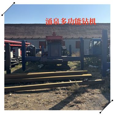 18米地质勘探钻机 大口径高喷台车 多功能抗浮锚杆桩机