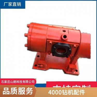 ZY系列煤矿用全液压坑道钻机 ZYWL4000配件 夹持器总成