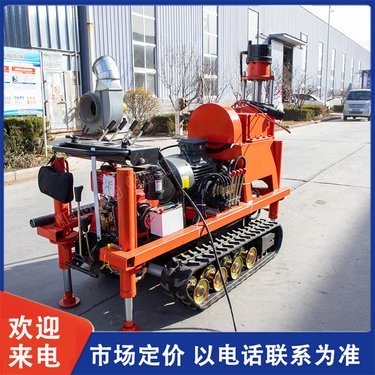 恒旺 煤矿探水钻机 全方位打孔 井下探矿ZDY 厂家现货