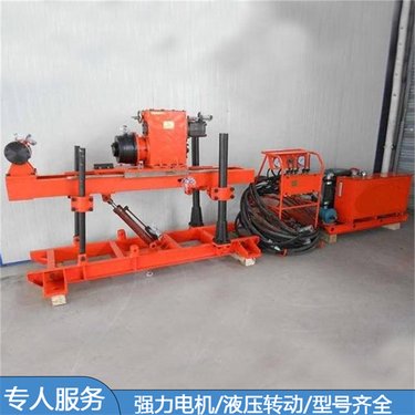 350型坑道钻机自动液压坑道钻设备轻型360度打孔设备厂家
