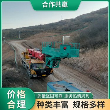 高边坡吊改钻机 多功能凿岩机 气动冲击打孔机