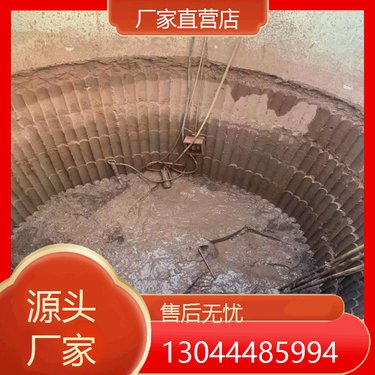 贵州黔南 岩石混凝土取芯水磨钻机 岩石混凝土取芯水磨钻机 山西阳泉