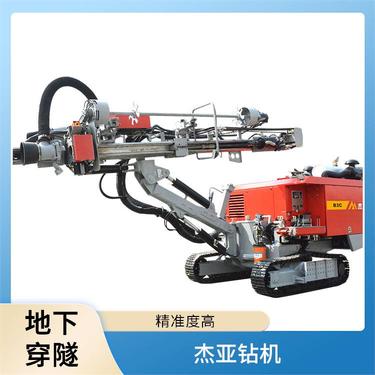 浙发机械 地基加固 隧道管棚 杰亚履带钻机 钻孔深度大
