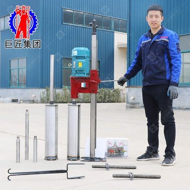 热销水平定向钻机 三相电工程水磨钻机 大功率钢筋混凝土取芯钻机