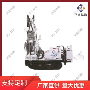 全液压履带式深孔坑道钻机 煤矿井下探水钻车