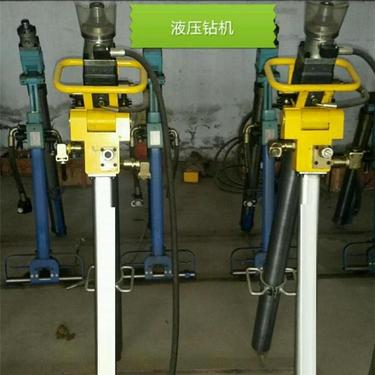 MYT-125/460液压锚杆机-矿用支护液 压锚杆钻机带泵站