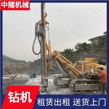 中隧机械 锚杆钻机 地基灌浆加固工程孔 种类齐全欢迎选购