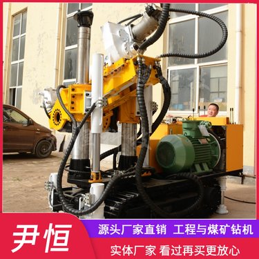 ZDY2300LPS煤矿全液压履带式坑道钻机钻孔速度快移动搬迁方便