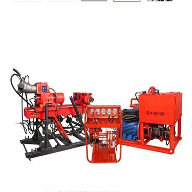 ZDY600SG矿用 全液压坑道钻机 外形美观寿命长
