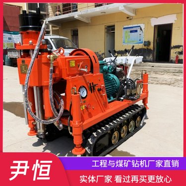隧道钻孔注浆一体机履带式钻注一体机铁路超前注浆加固钻机