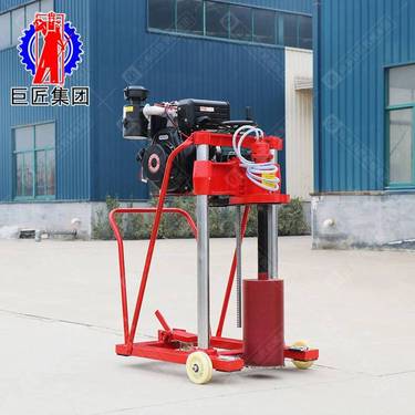 柴油机动力 混凝土钻孔取芯机 岩心钻机 工程取心勘探钻机
