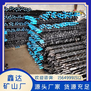 高效螺旋探水钻具 矿用防突钻杆 煤矿用钻机配件 现货可定制