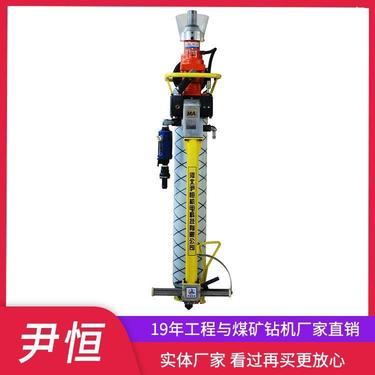 MQT-130/3.2气动锚杆钻机煤层顶帮两用 气动马达运行平稳