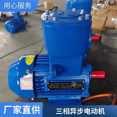 煤矿用TUX-75坑道钻机 井下深孔钻探机 360°调节角度 5.5kw防爆电机